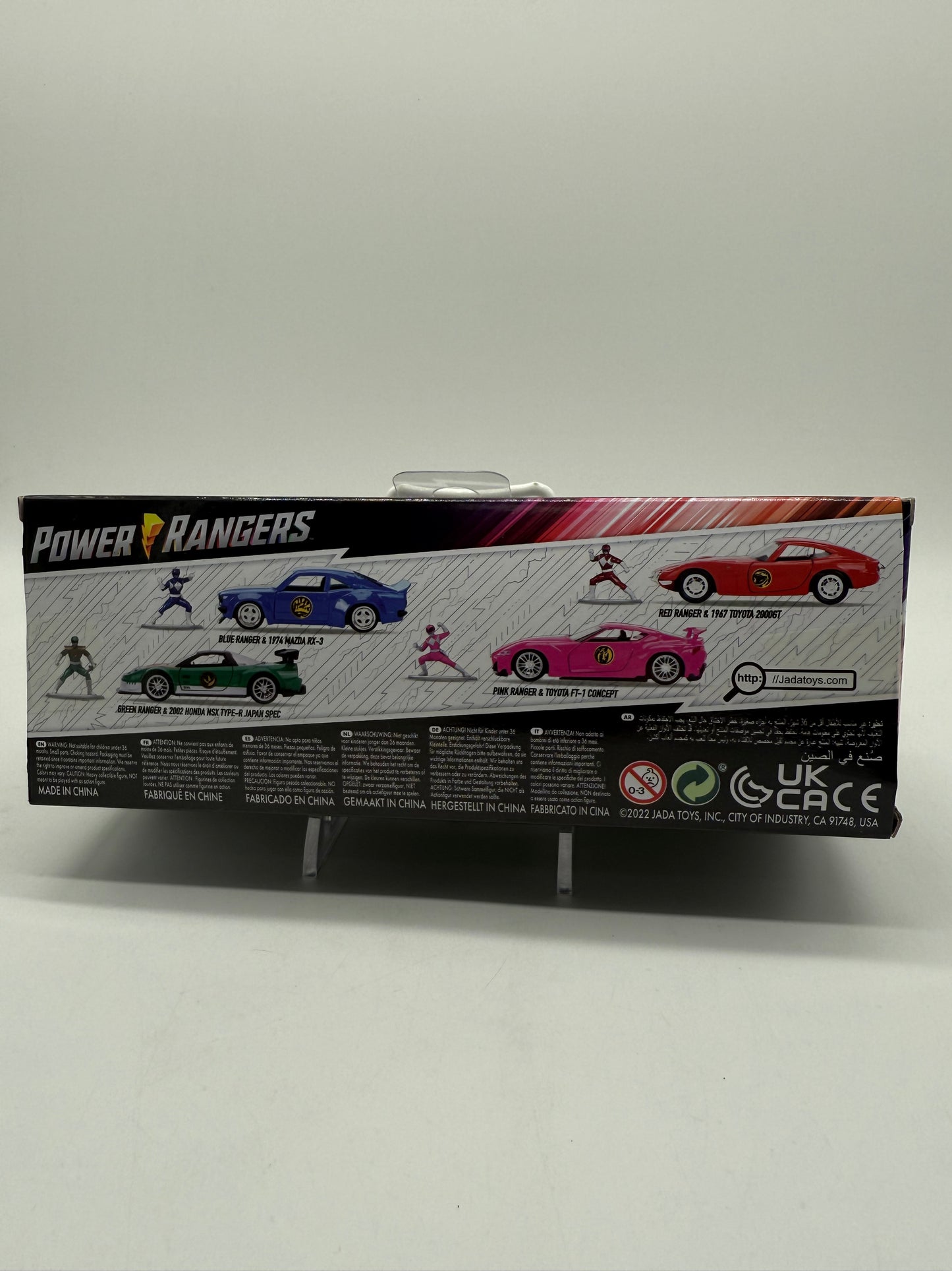 Hasbro 2022 Power Rangers Red Ranger & 1967 Toyota 2000GT
