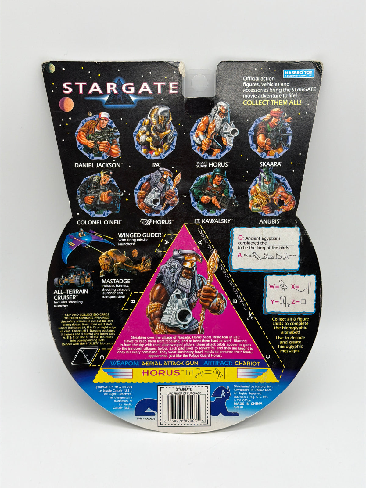 Hasbro 1994 Stargate Horus Attack Pilot (Horus Guard)