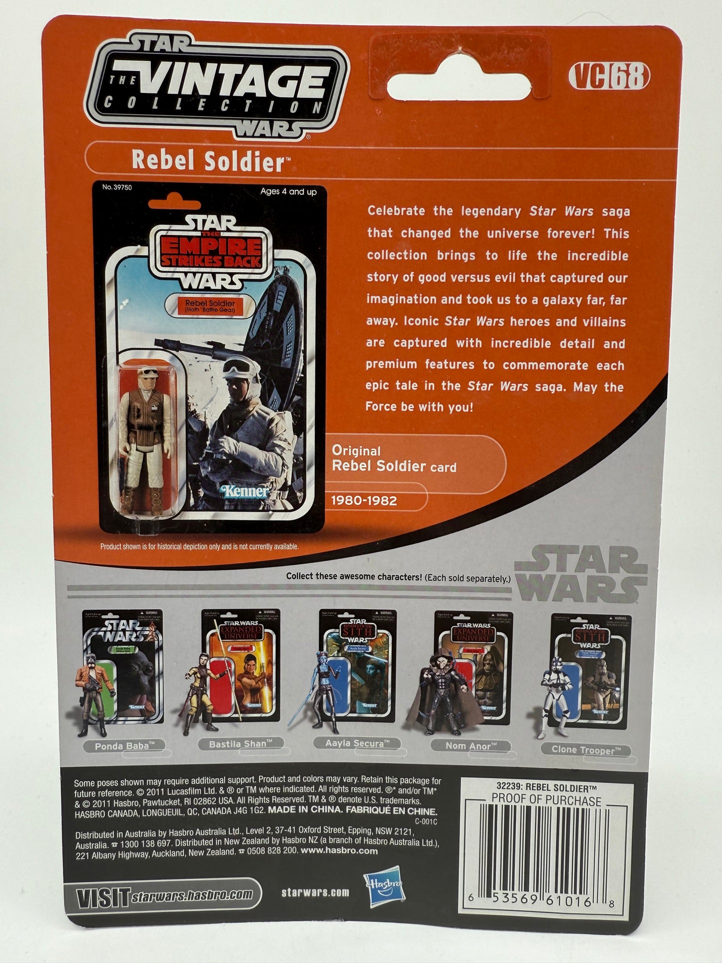 Hasbro 2010 Star Wars The Vintage Collection The Empire Strikes Back Rebel Soldier (Echo Base Battle Gear)