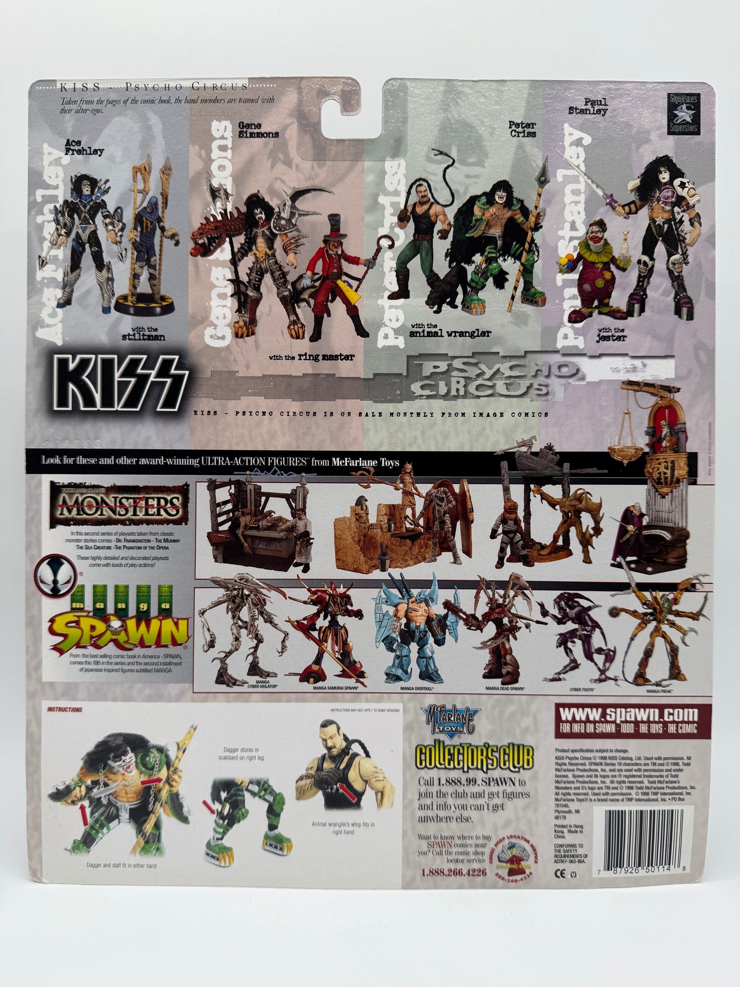 McFarlane Toys 1998 Kiss Psycho Circus Ultra Action Figures Set