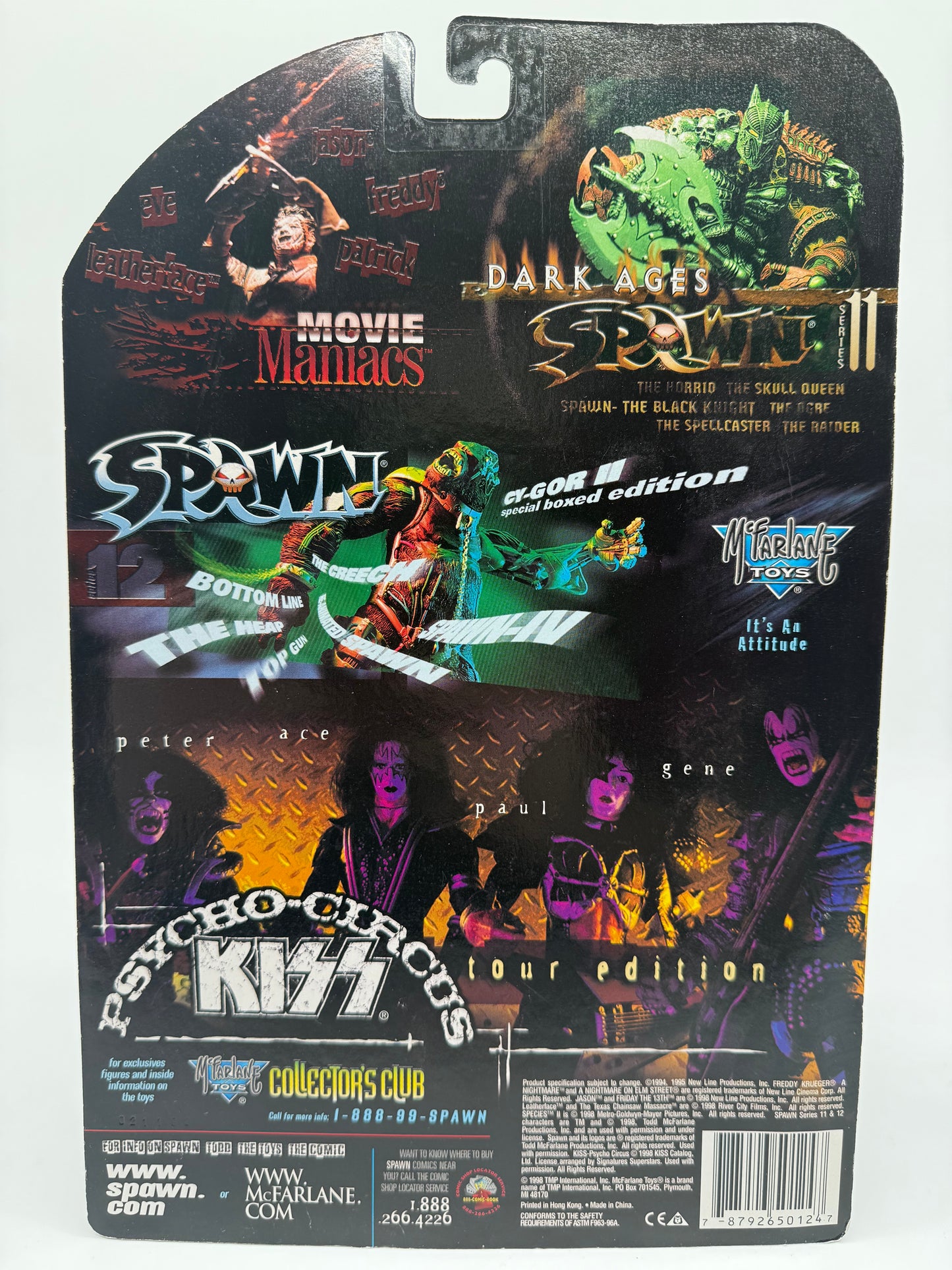 McFarlane Toys 1998 Welcome to the Psycho-Circus Kiss Tour Edition Set