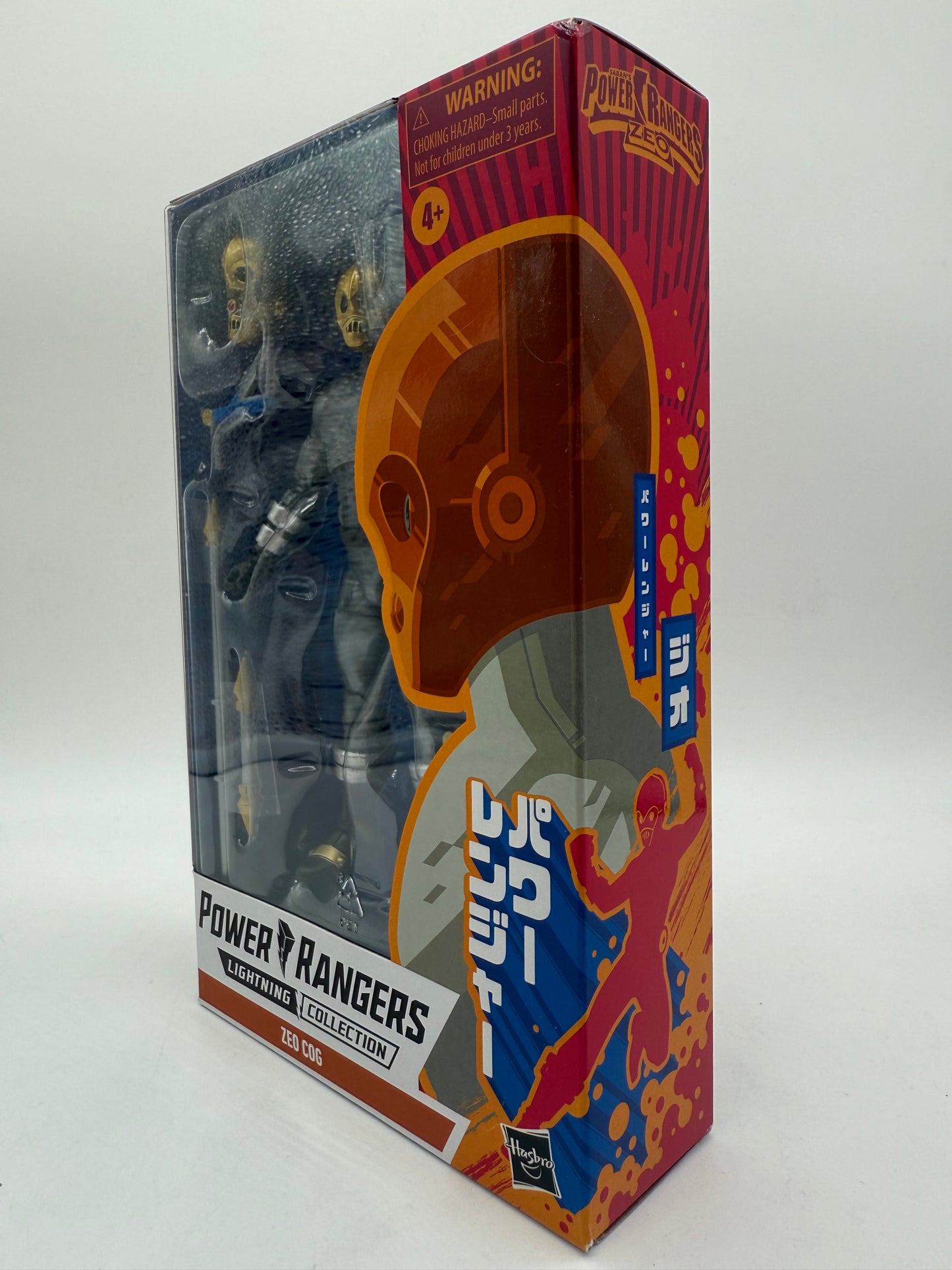 Power Rangers Lightning Zeo Cog 2022 Hasbro