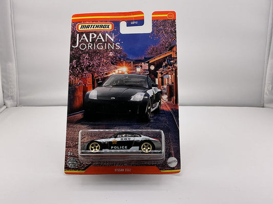 Matchbox Nissan 350z 2022 Mattel (Police)