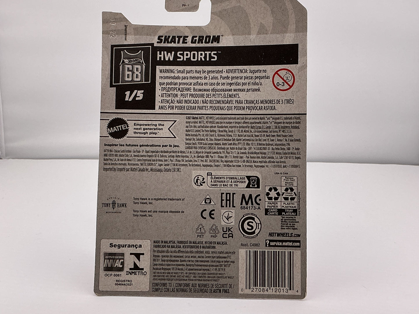 Hot Wheels Skate Grom 2021 Mattel