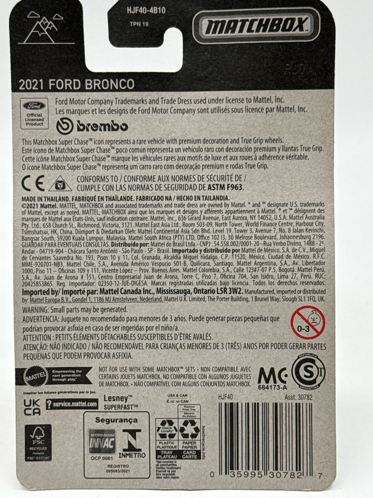 Matchbox 2021 Ford Bronco 2021 Mattel, photo 2 of 2