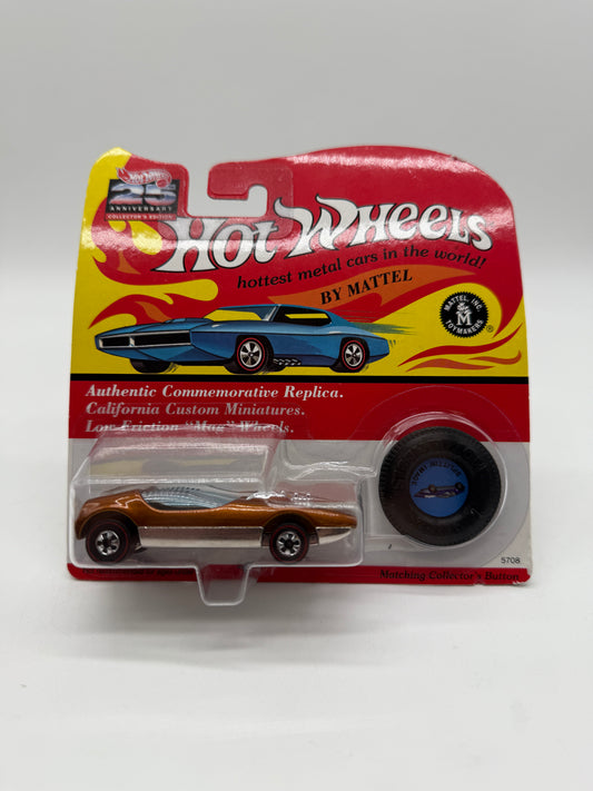 Hot Wheels Vintage Splitting Image 1993 Mattel