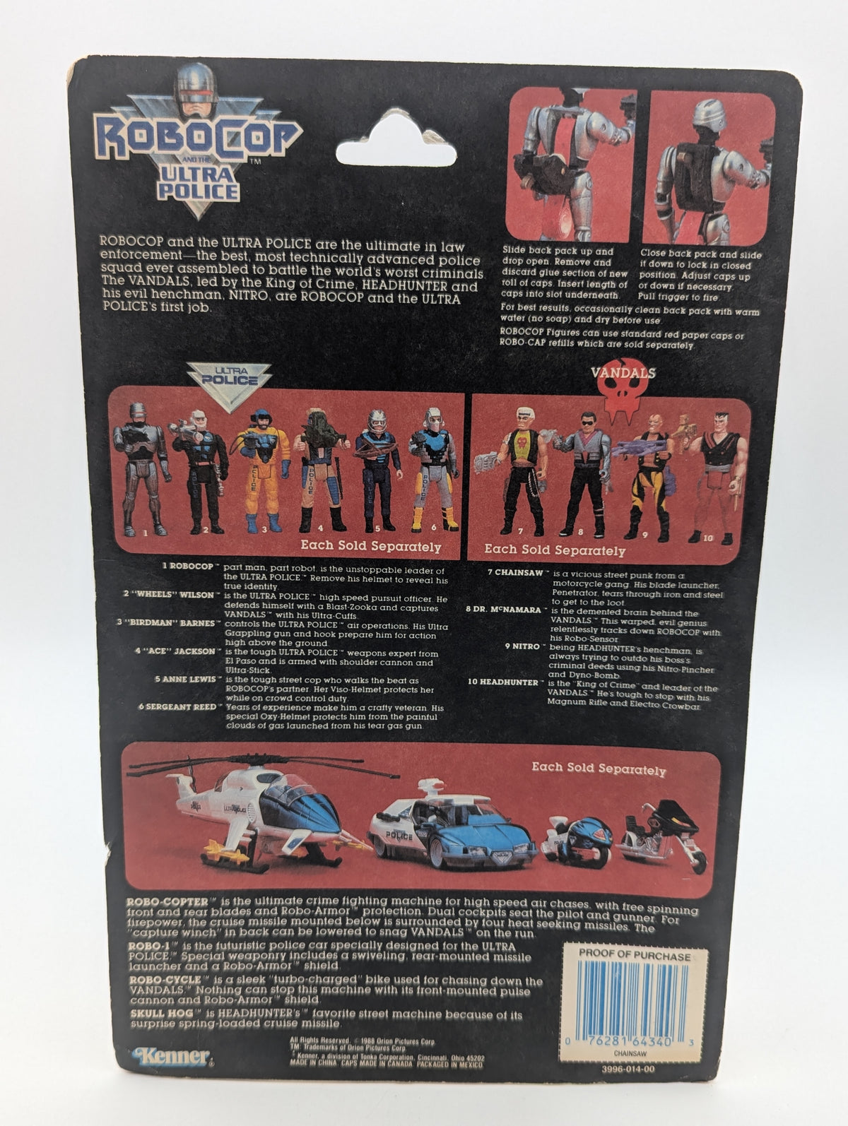 Kenner 1988 Robocop and the Ultra Police Chainsaw Action Figure, photo 2 of 5