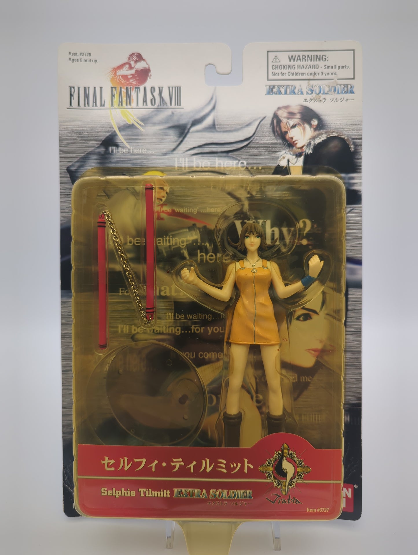 Bandai 1999 Final Fantasy VIII Selphie Tilmitt Action Figure