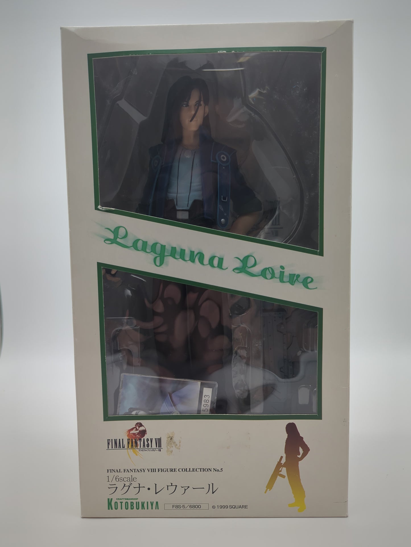 Kotobukiya Final Fantasy VIII Laguna Loire 1:6 Scale Action Figure