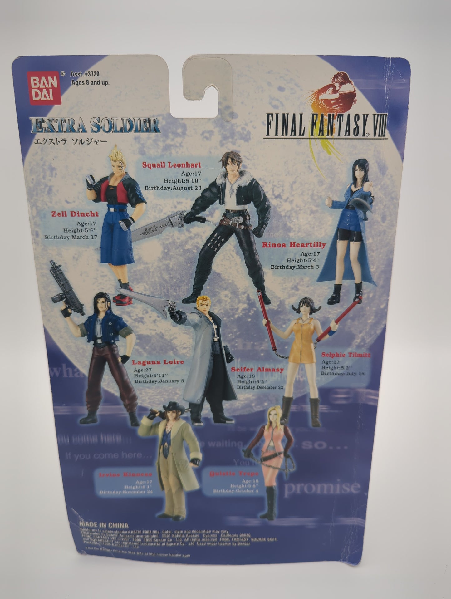 Bandai 1999 Final Fantasy VIII Seifer Almasy Action Figure