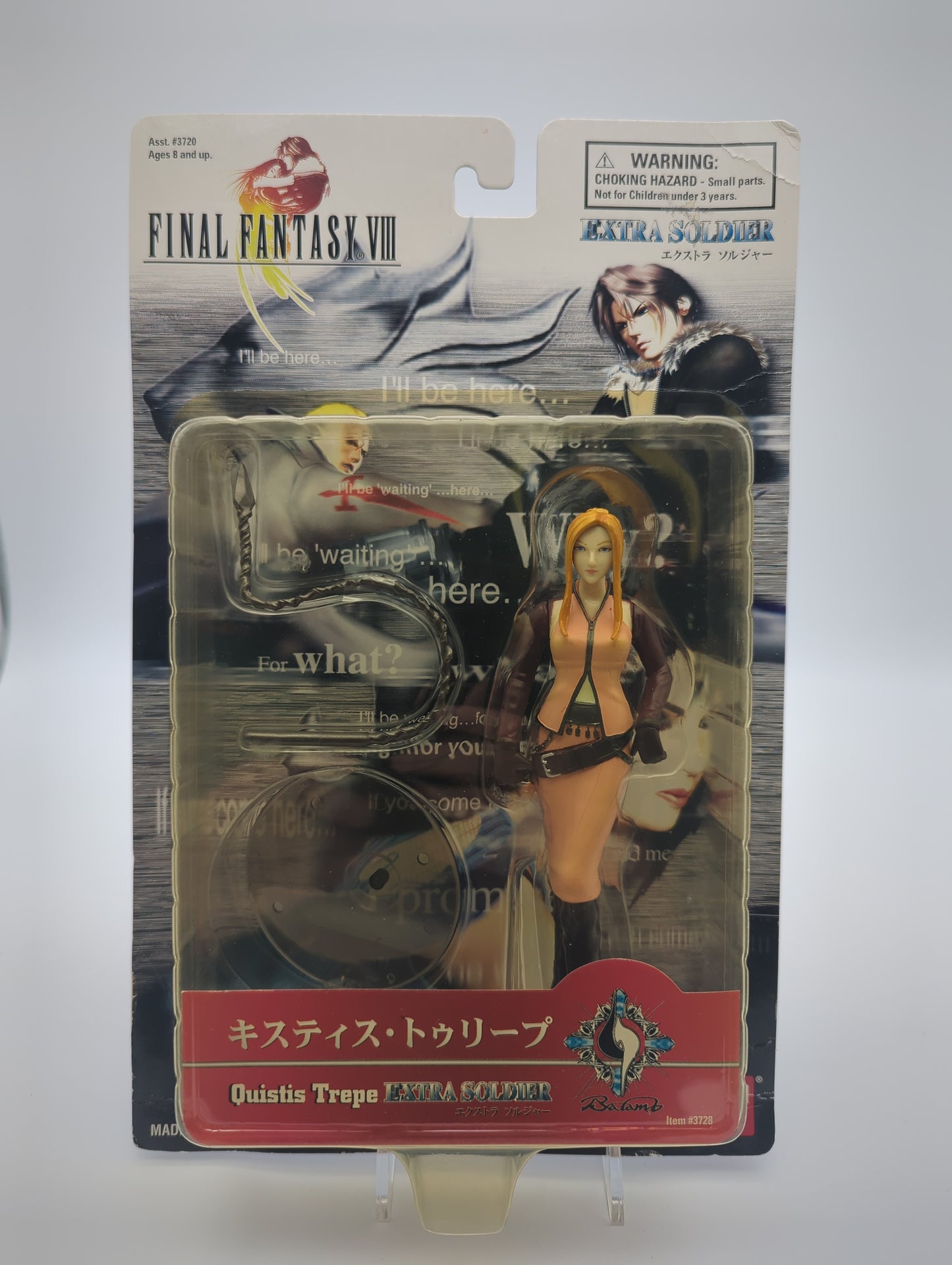 Bandai 1999 Final Fantasy VIII Quistis Trepe Action Figure