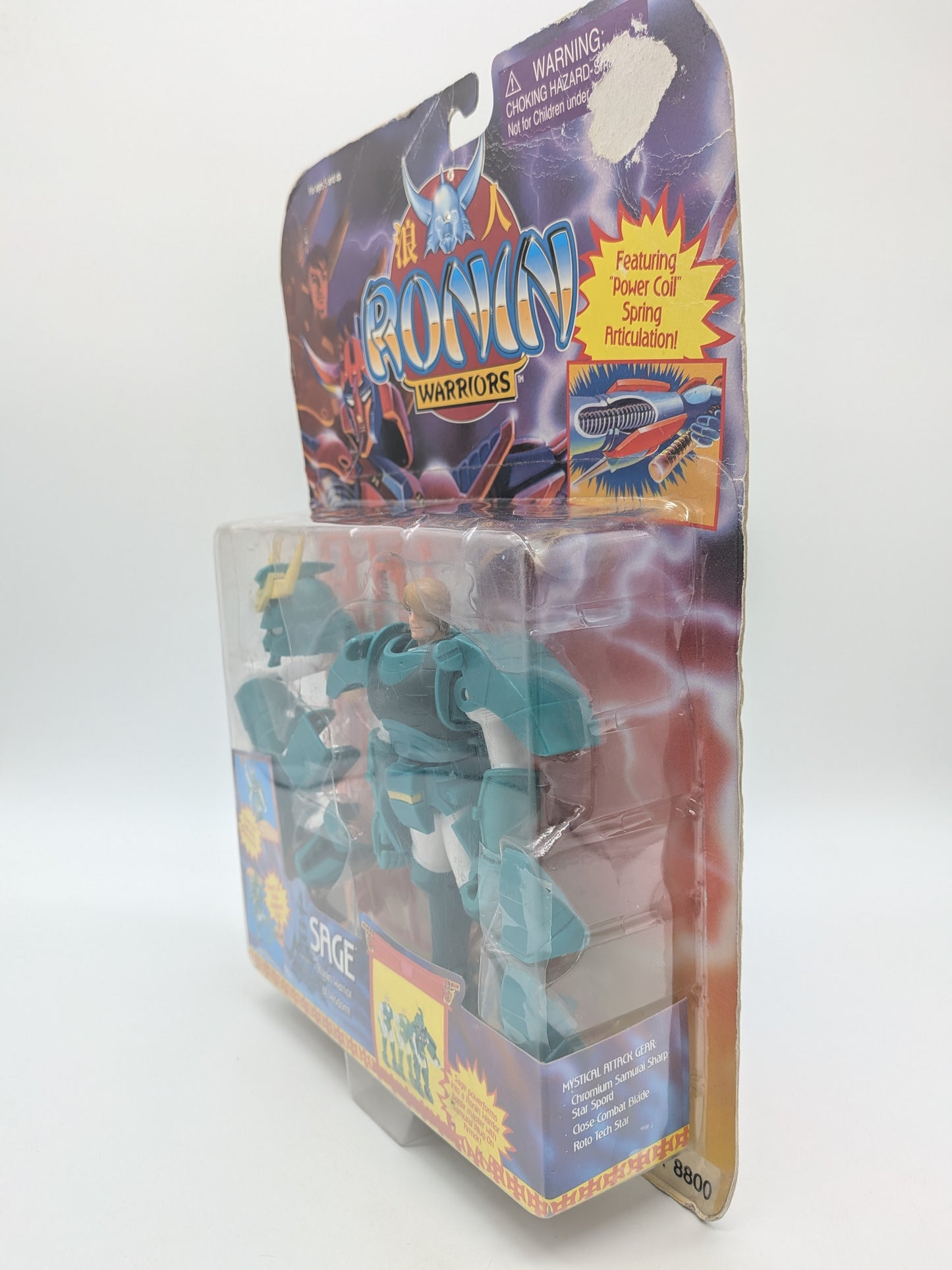 Playmates 1999 Ronin Warriors Sage Action Figure
