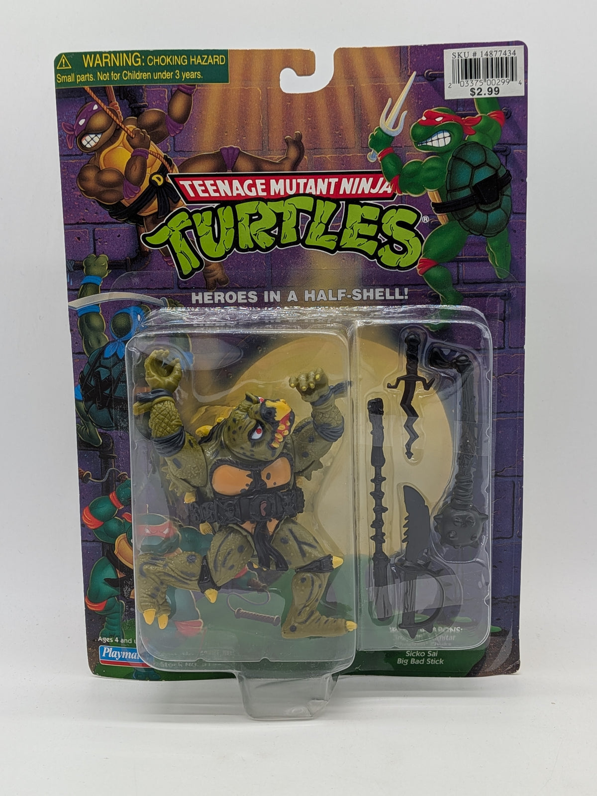 Playmates 1998 Teenage Mutant Ninja Turtles (TMNT) Tokka Action Figure, photo 1 of 2