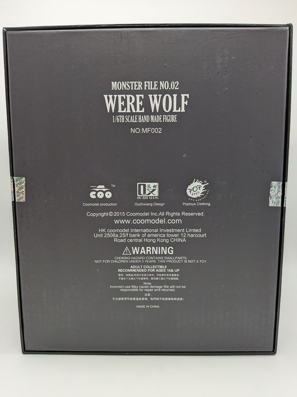 CooModel x Ouzhixiang 2015 MF002 Monster File No. 2 Were Wolf 1/6 Figure, photo 2 of 6