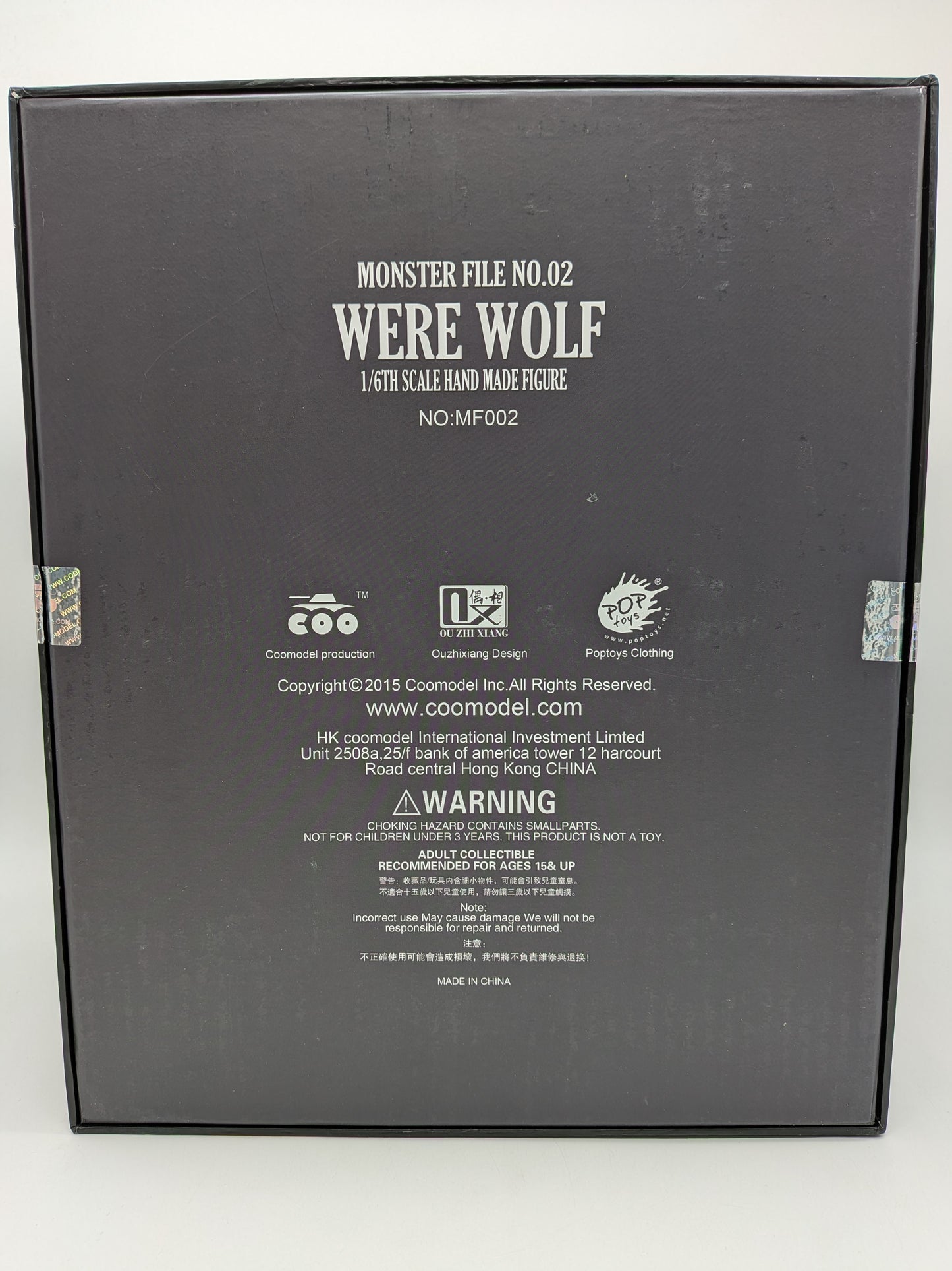 CooModel x Ouzhixiang 2015 MF002 Monster File No. 2 Were Wolf 1/6 Figure