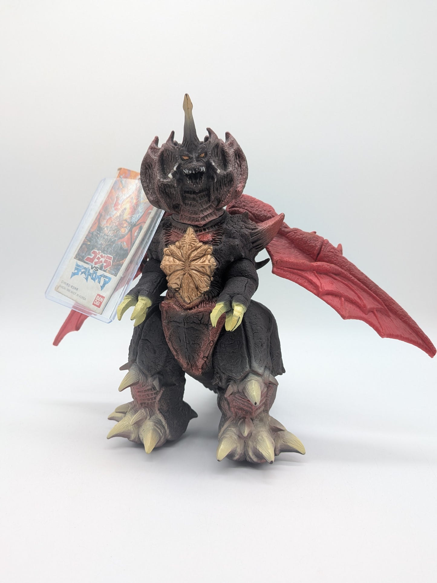 Bandai 1995 Godzilla Destroyah 8 inch Figure (Japanese Release)