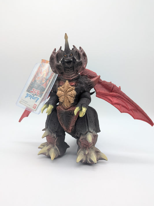 Bandai 1995 Godzilla Destroyah 8 inch Figure (Japanese Release)