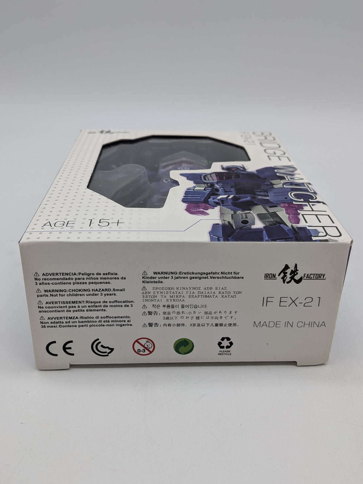 Iron Studio 2018 Bridge IF EX-21 Watcher Action Figure (Shockwave), photo 4 of 5