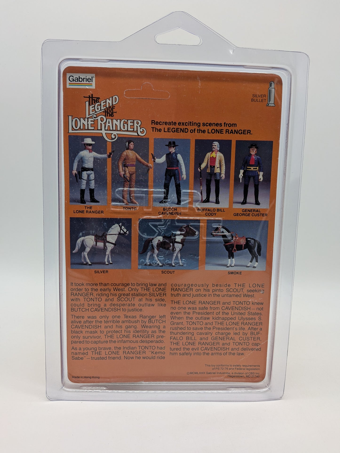Gabriel 1980 The Legend of the Lone Ranger The Lone Ranger Action Figure
