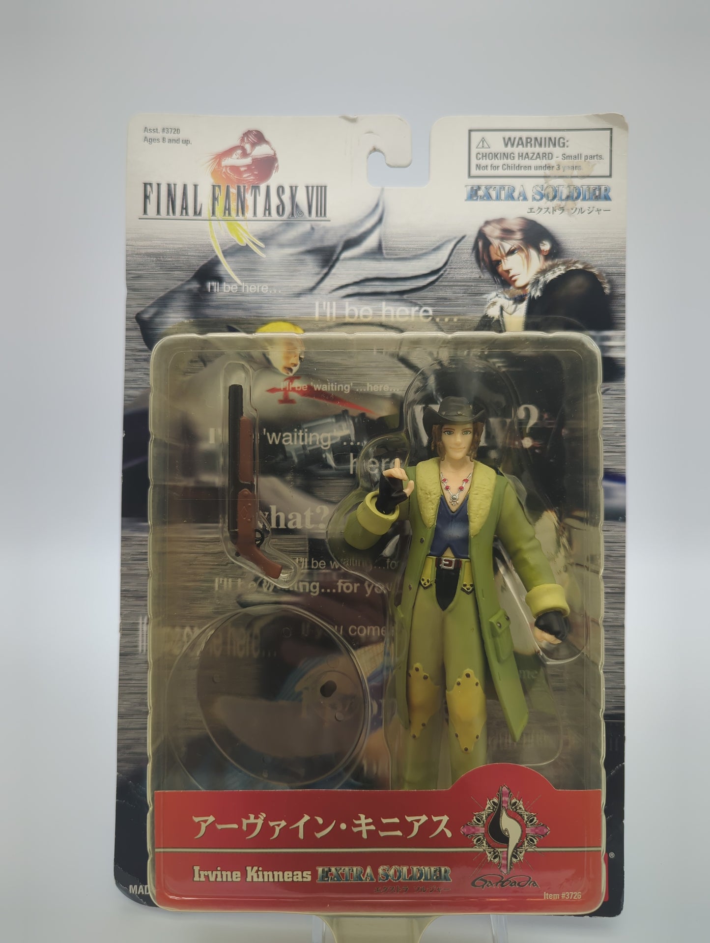 Bandai 1999 Final Fantasy VIII Irvine Kinneas Action Figure