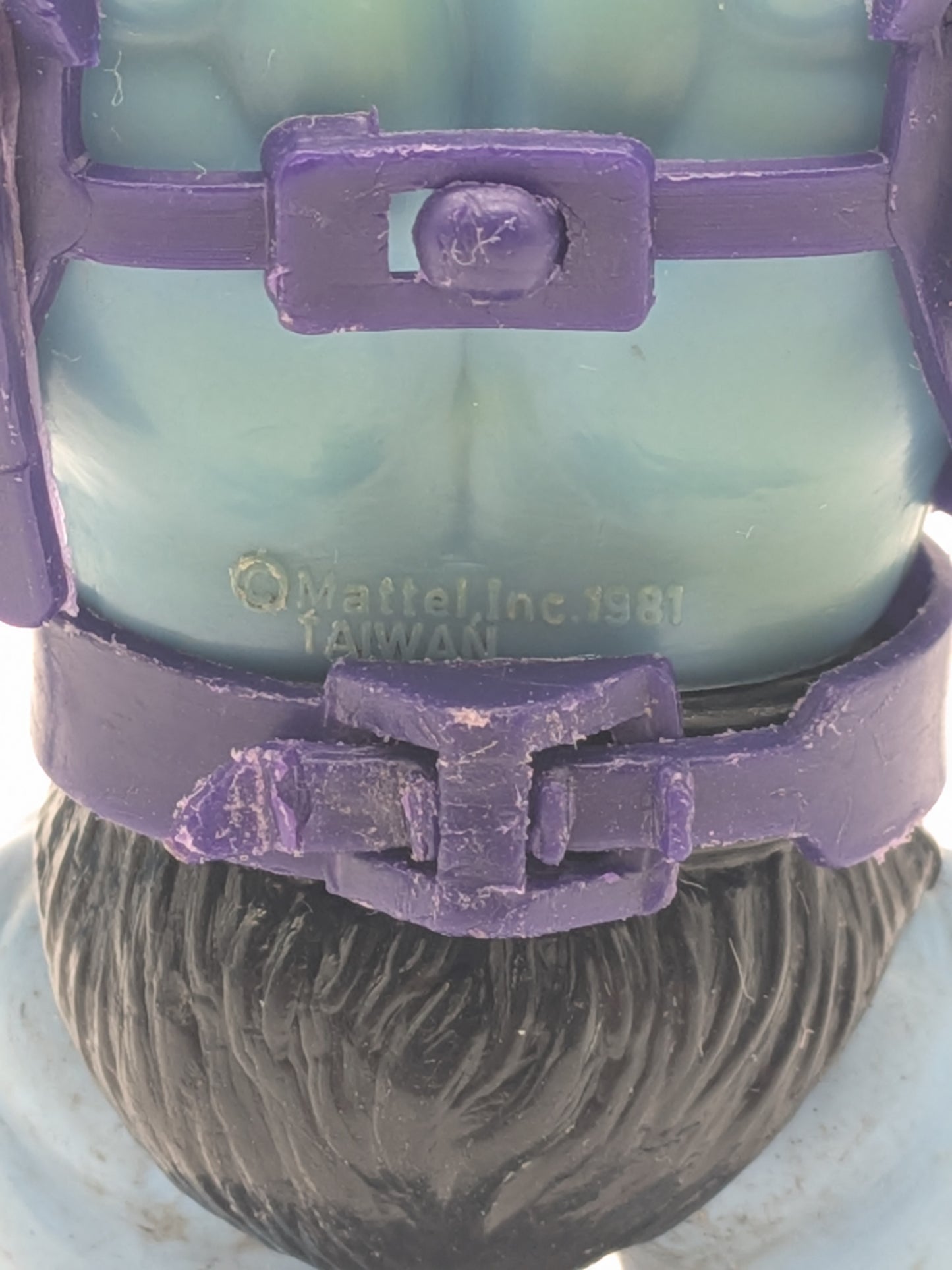 Mattel 1982 Masters of the Universe Skeletor Action Figure (Variant)