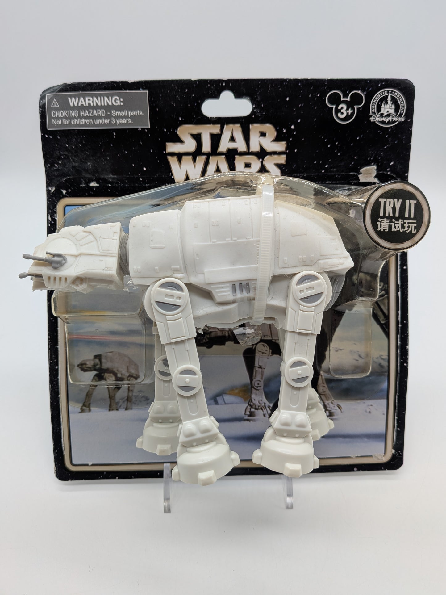Disney 2016 Star Wars AT-AT Walker (Motorized) Disney Park Exclusive Figure