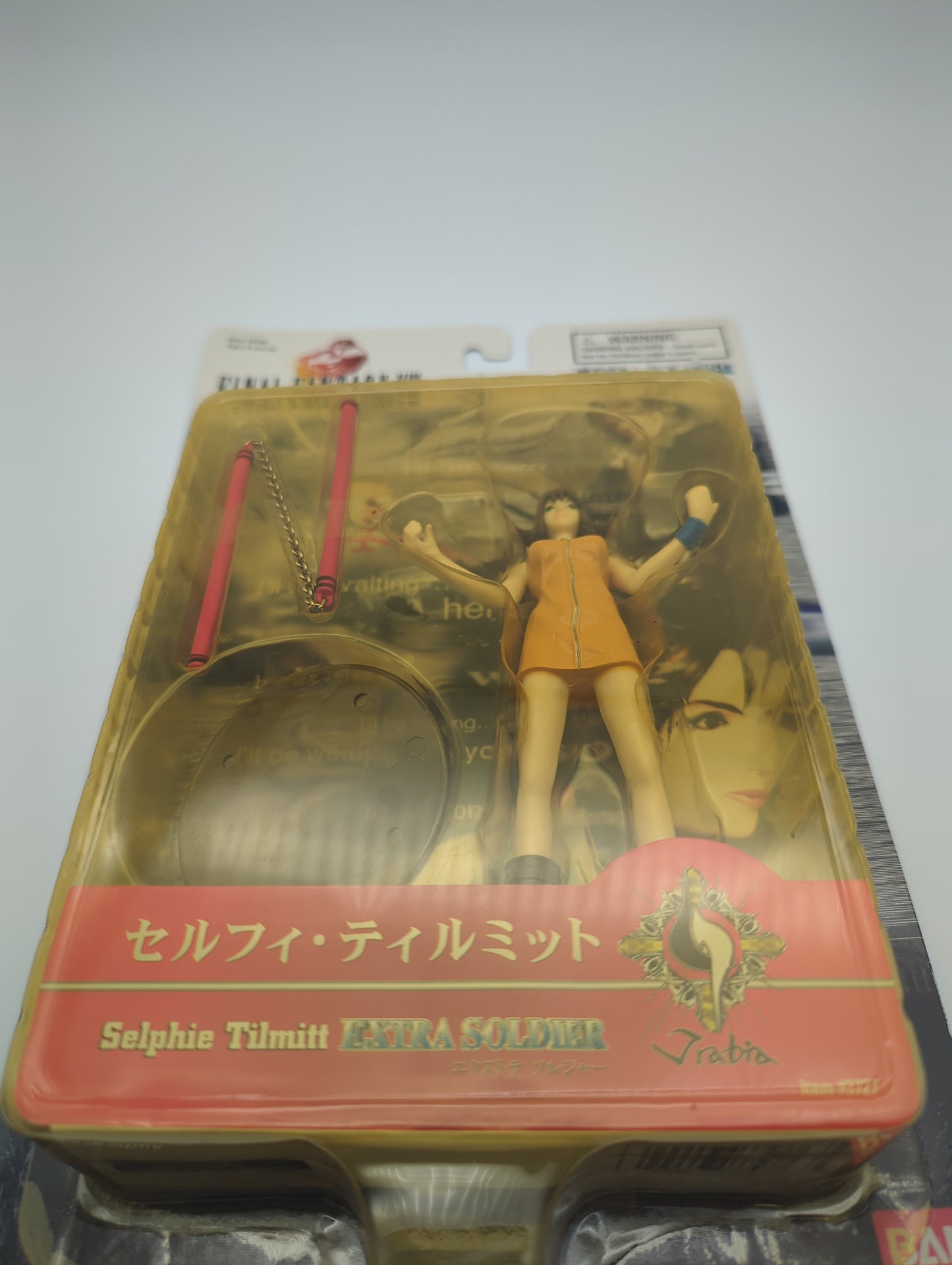 Bandai 1999 Final Fantasy VIII Selphie Tilmitt Action Figure