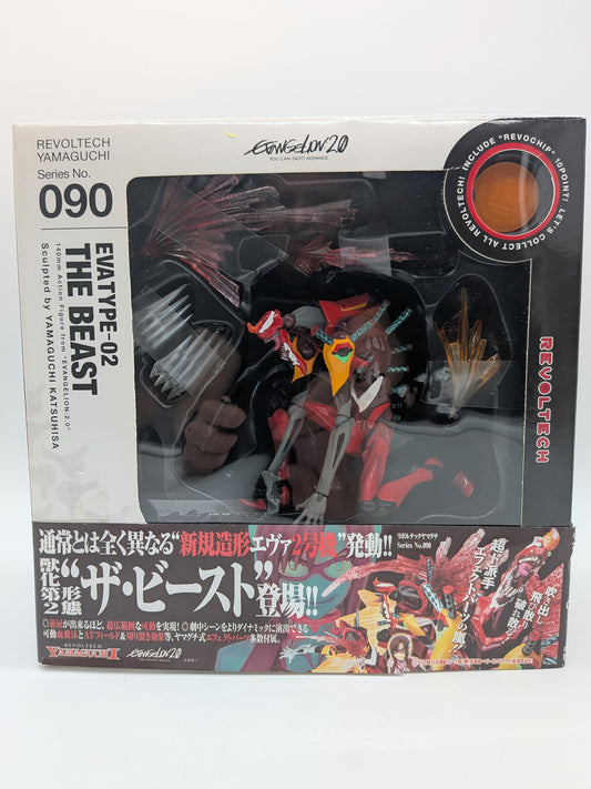 Revoltech Evangelion 2.0 Evatype-02 The Beast Action Figure