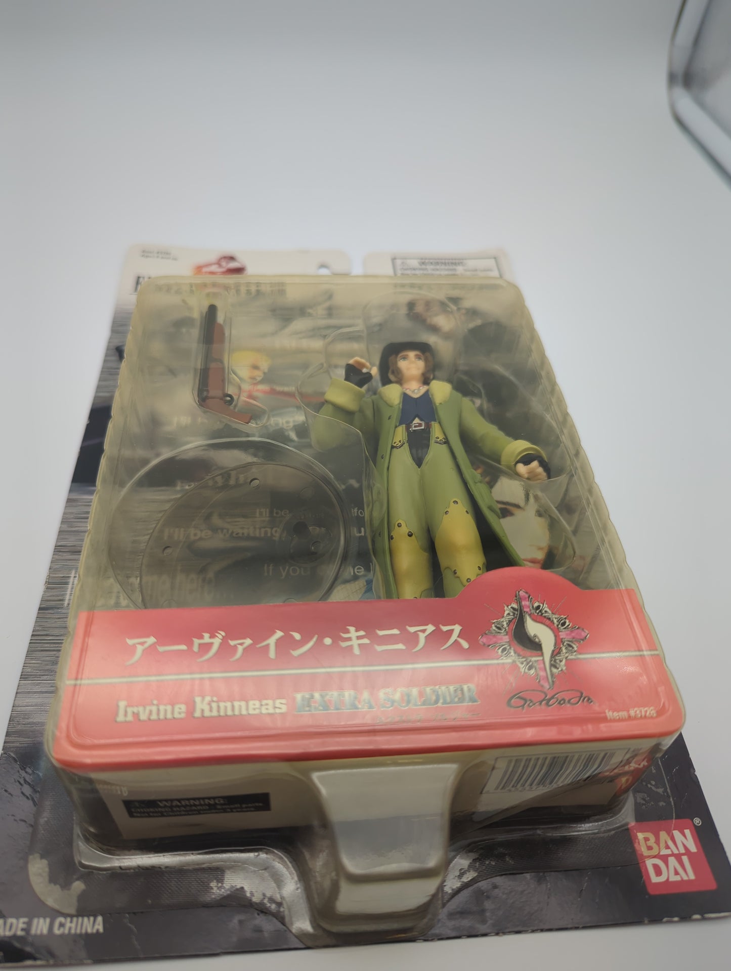 Bandai 1999 Final Fantasy VIII Irvine Kinneas Action Figure