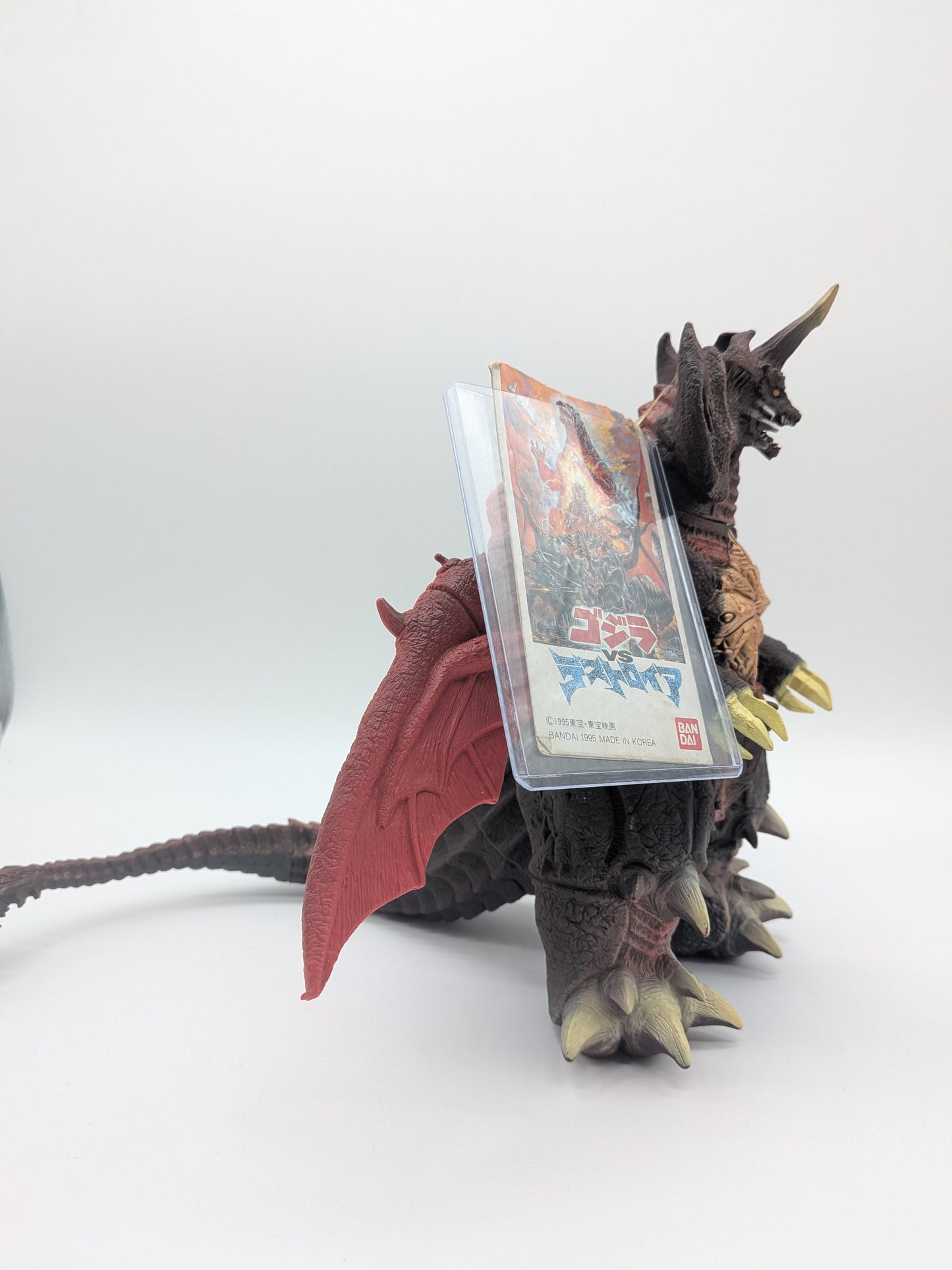 Bandai 1995 Godzilla Destroyah 8 inch Figure (Japanese Release)