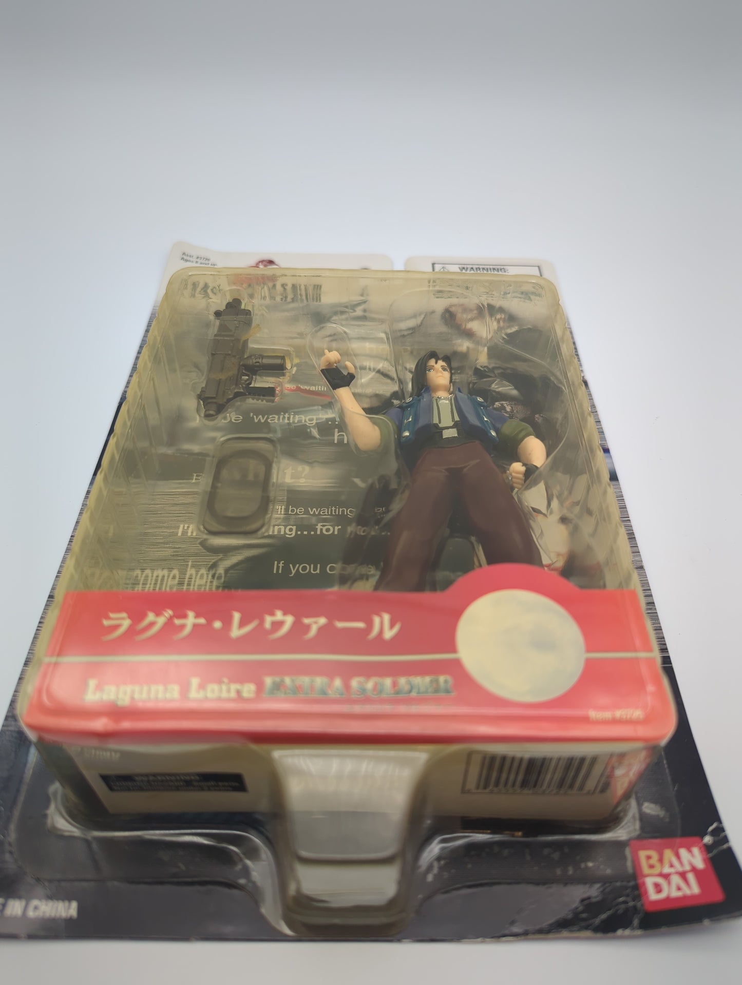 Bandai 1999 Final Fantasy VIII Laguna Loire Action Figure