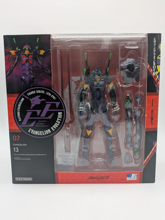 Revoltech Evangelion 3.0 EV-007S EVA Unit 13 Action Figure
