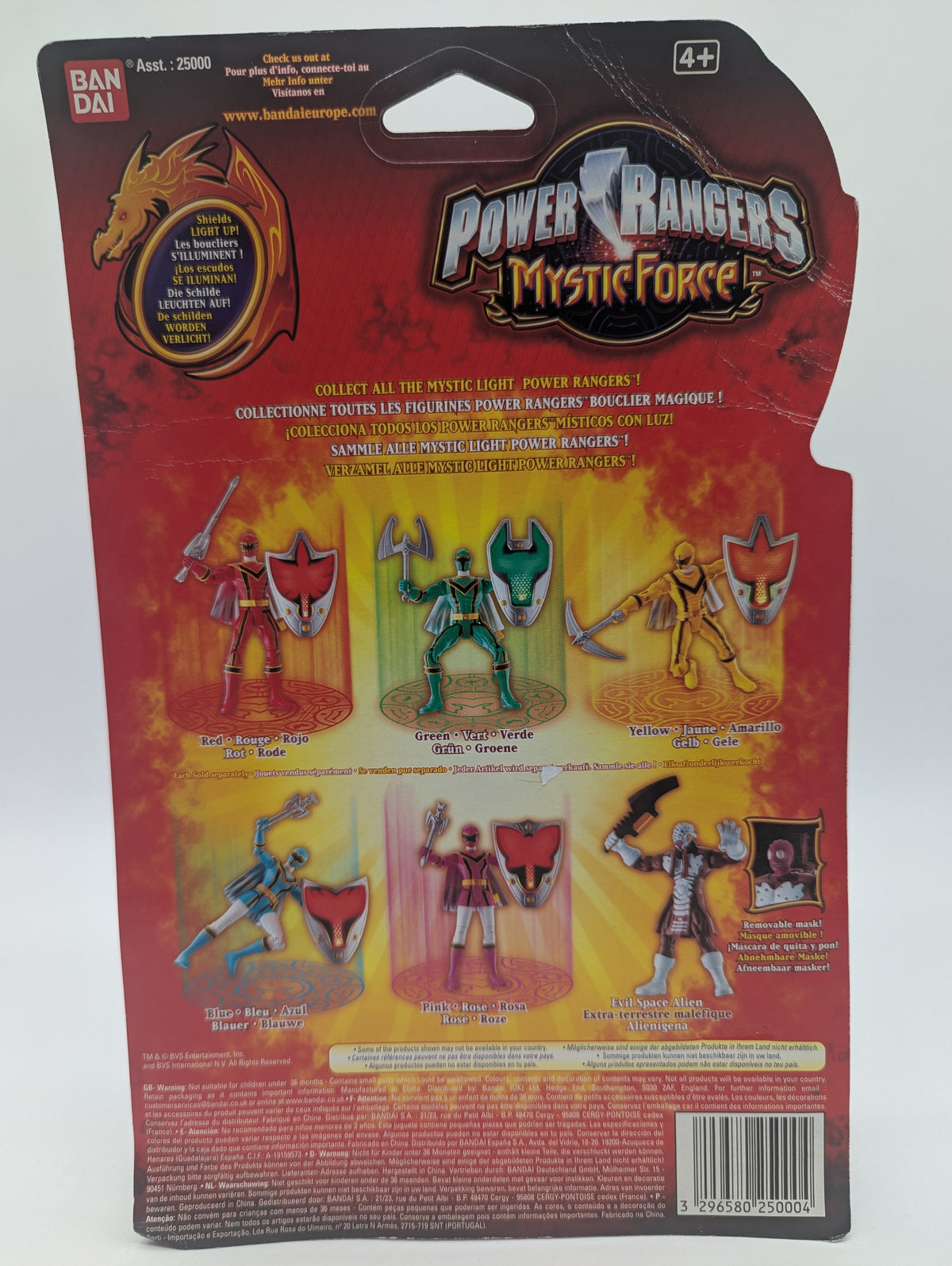 Bandai 2005 European Trilogo Power Rangers Mystic Force Mystic Light Knight Wolf Action Figure, photo 2 of 3