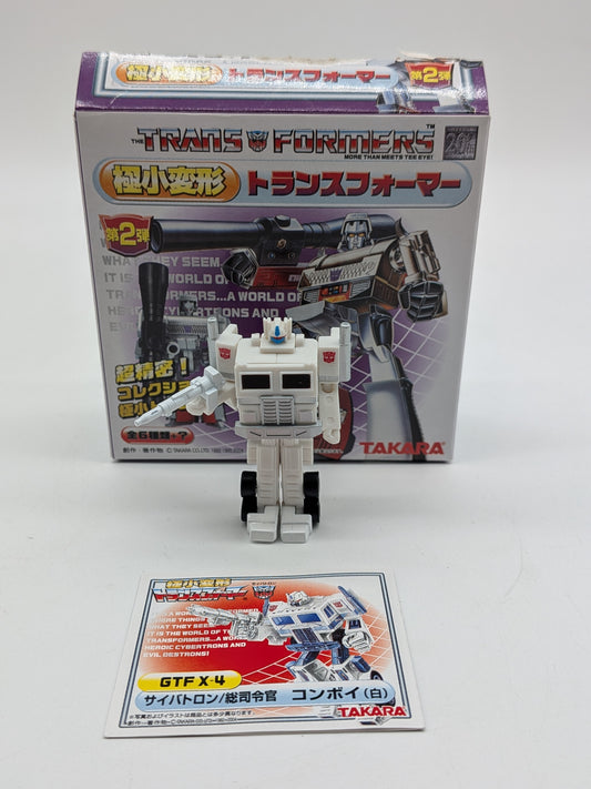 Takara 2003 World's Smallest Transformers Series 2 Ultra Magnus Action Figure