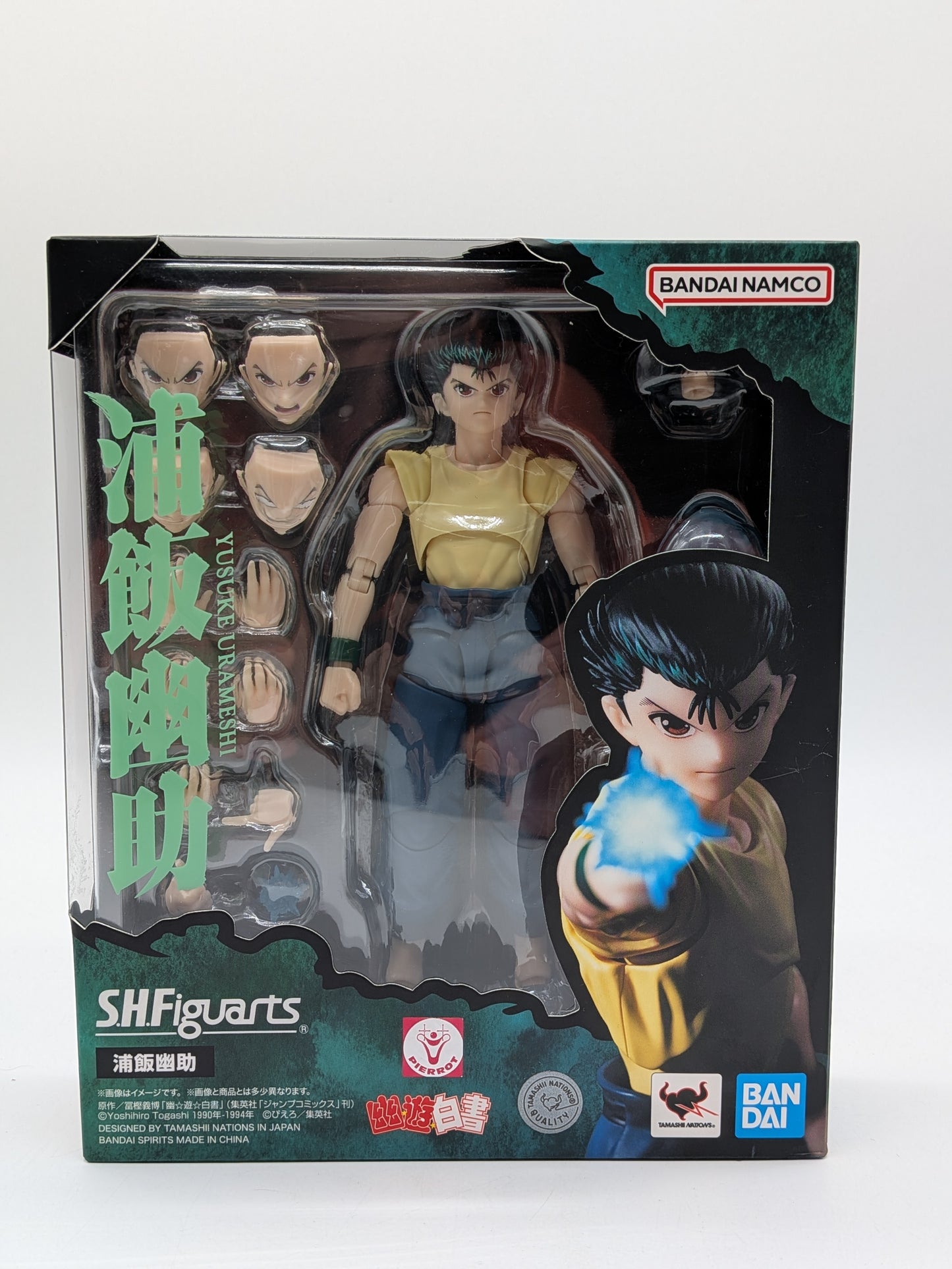 Bandai 2021 S.H. Figuarts Yusuke Urameshi Action Figure