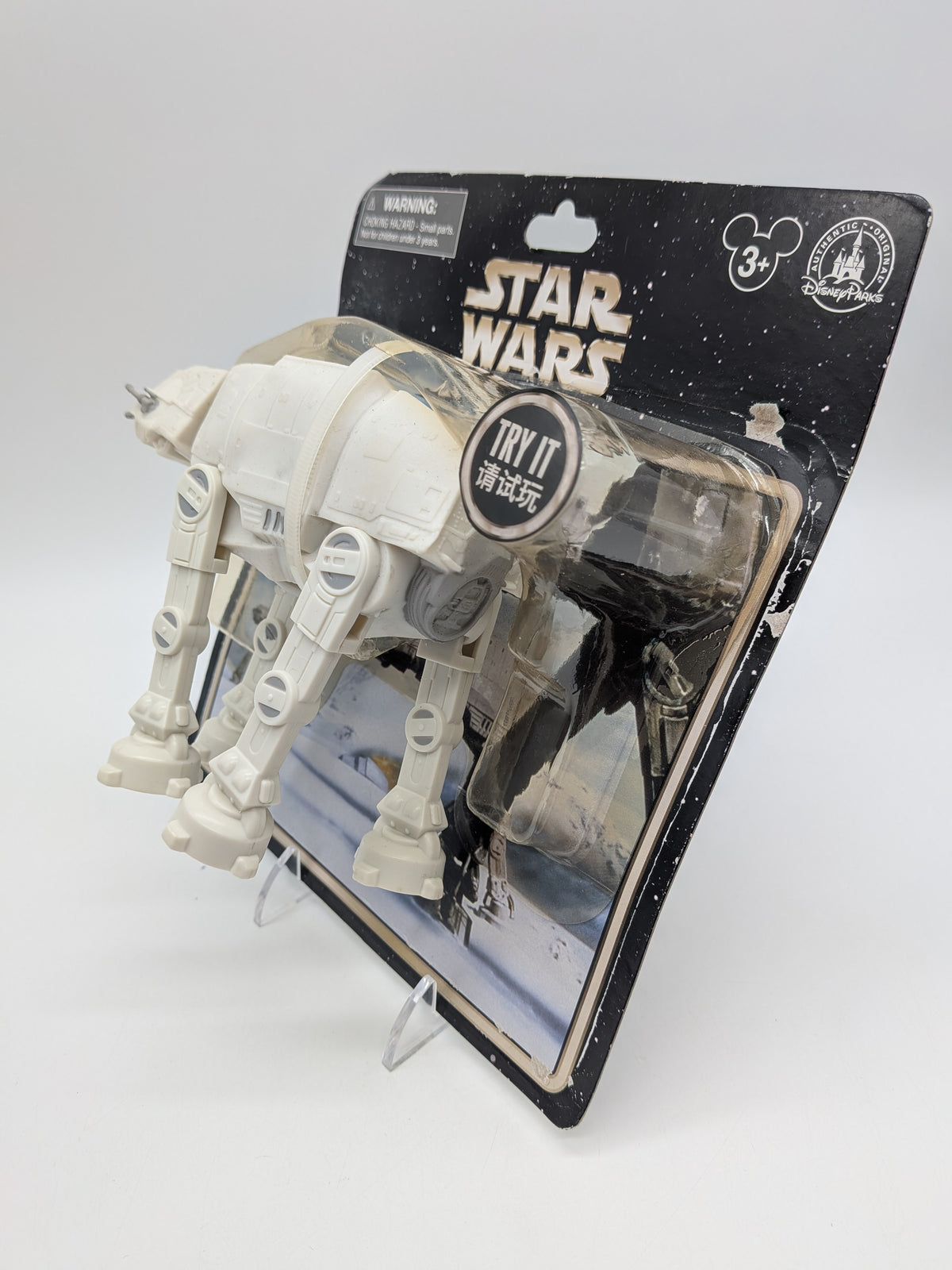 Disney 2016 Star Wars AT-AT Walker (Motorized) Disney Park Exclusive Figure, photo 4 of 5