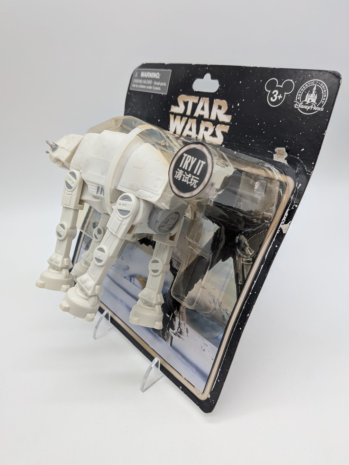 Disney 2016 Star Wars AT-AT Walker (Motorized) Disney Park Exclusive Figure
