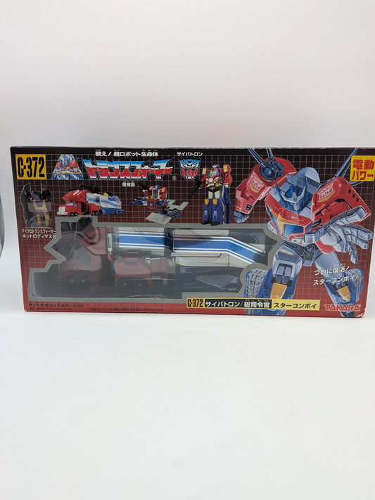 Takara 2005 Transformers Star Convoy Optimus Prime Figure