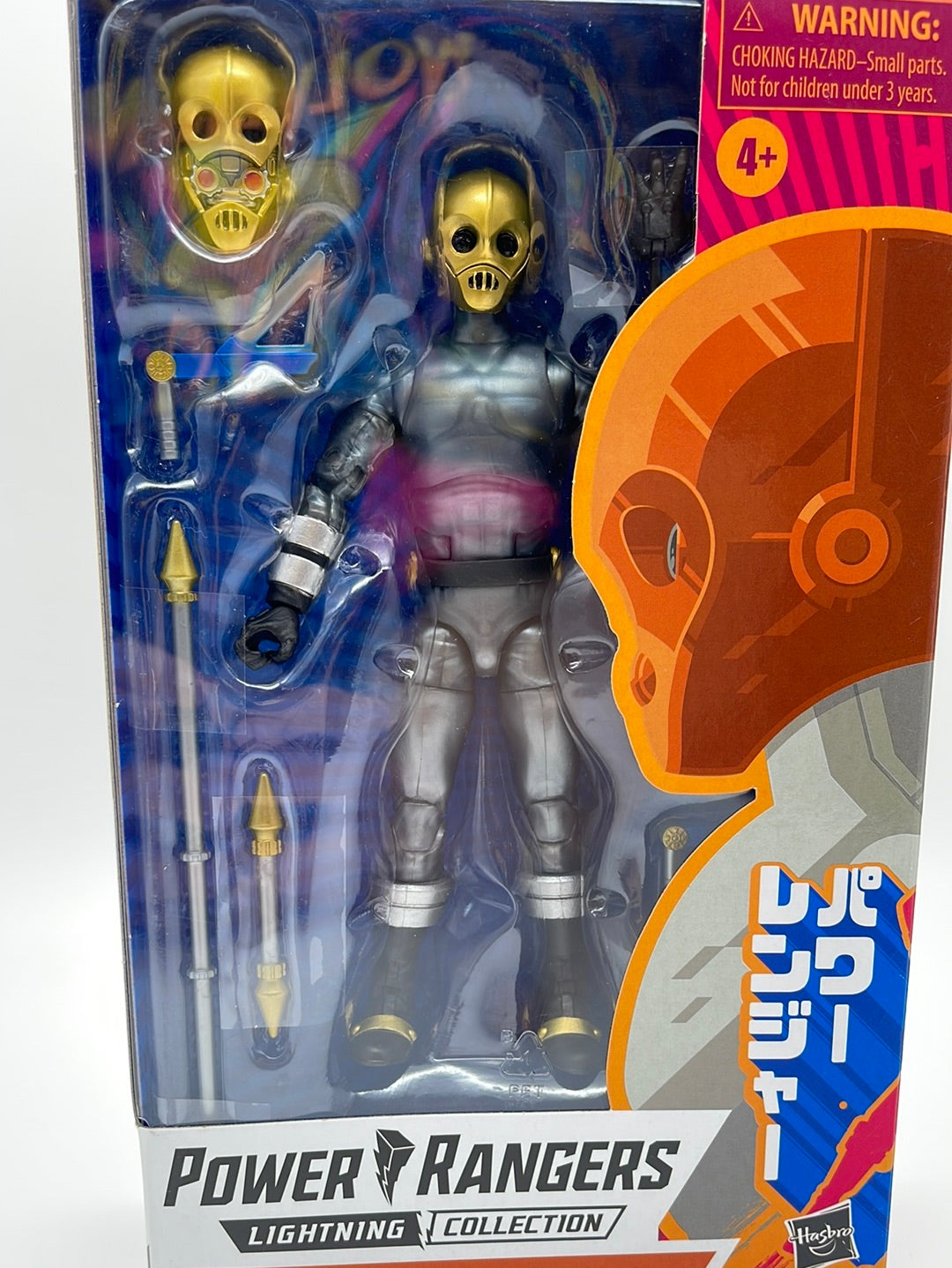 Zeo Cog Power Ranger Lightning Collection 6-Inch Action Figure (New In Box Sealed.)